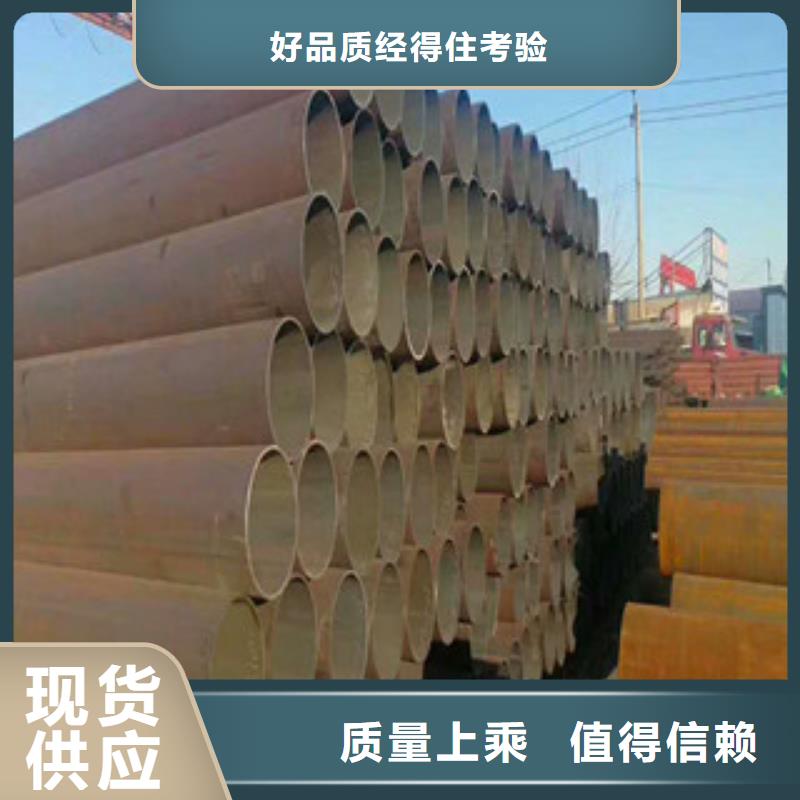 合金钢管_精密钢管大品牌值得信赖