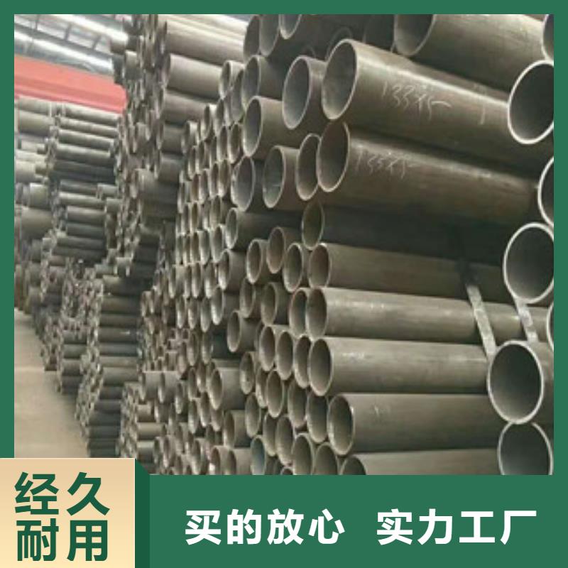 合金钢管,异型钢管源头厂家经验丰富