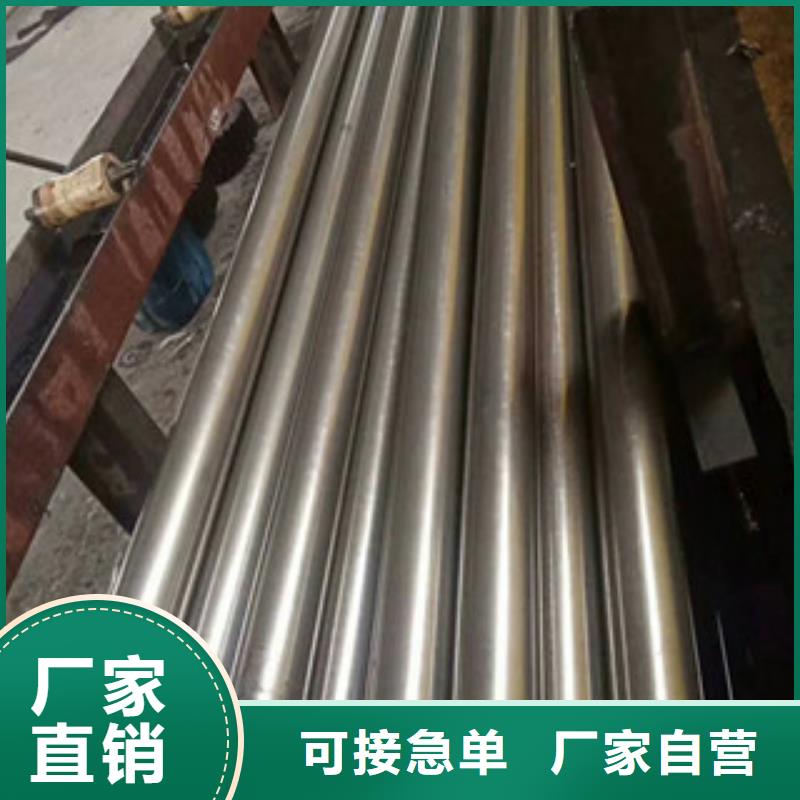 合金钢管,异型钢管源头厂家经验丰富