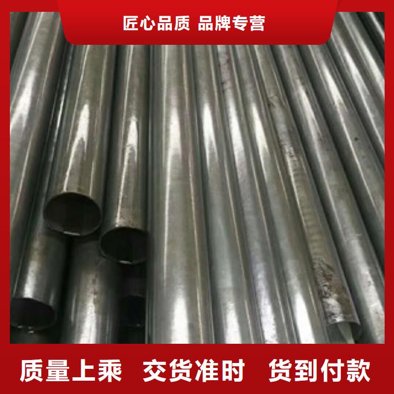 合金钢管品质可靠