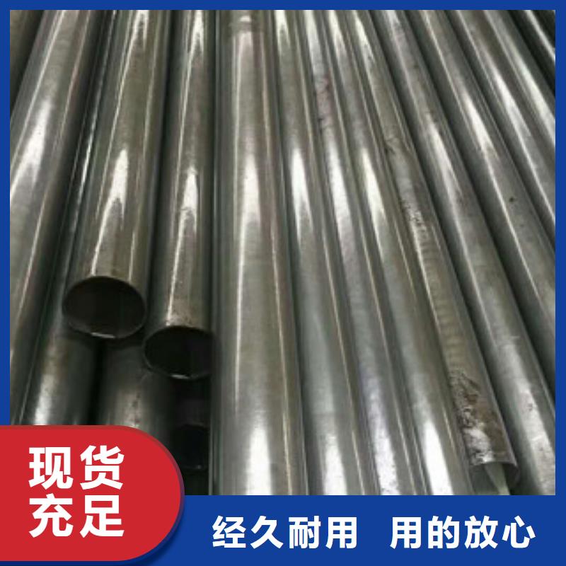 合金钢管,异型钢管源头厂家经验丰富