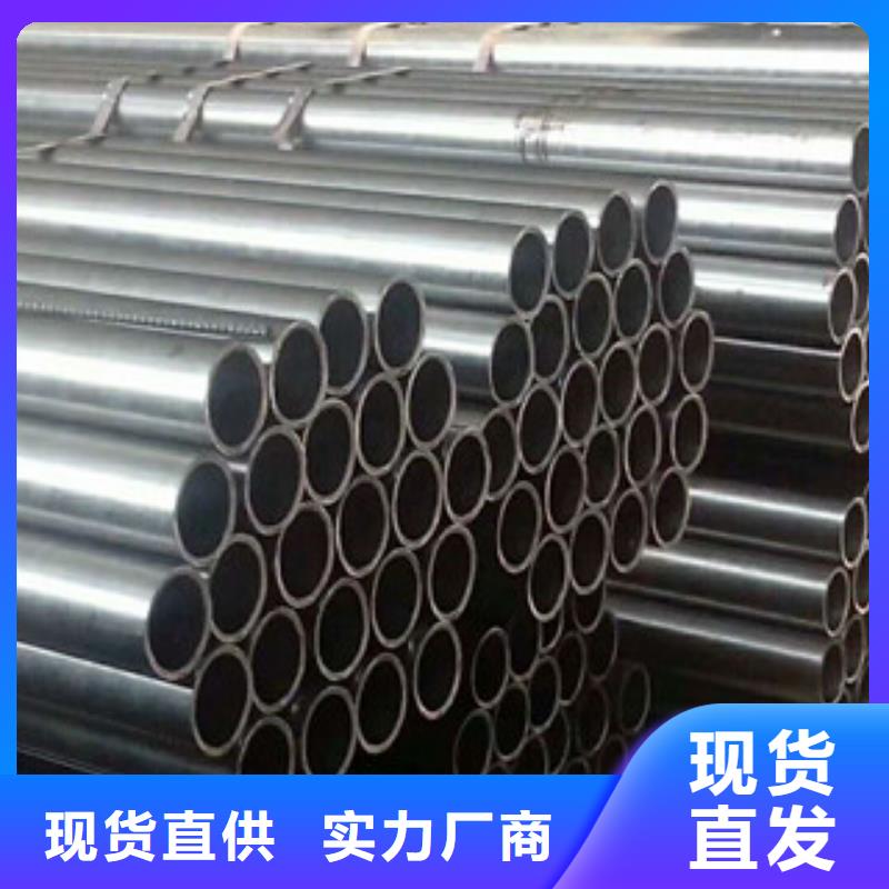 合金钢管,异型钢管源头厂家经验丰富