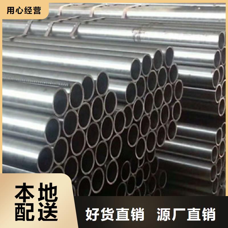 高压锅炉管视频-高压锅炉管_陕西省汉中市市场覆盖洋县|留坝|西安|榆林|延安|安康|铜川等