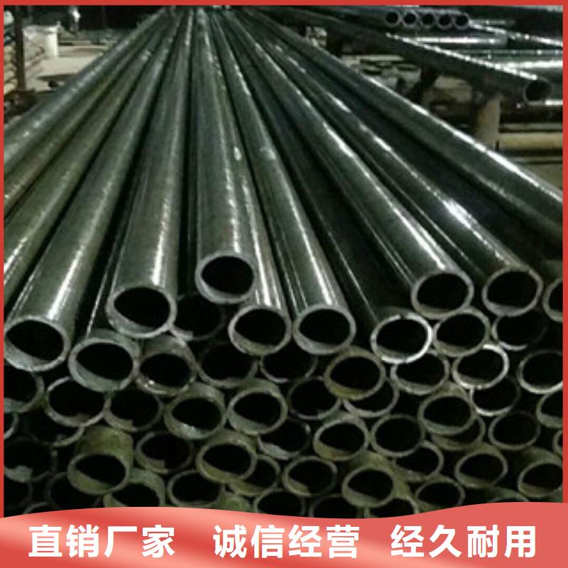 合金钢管【异型钢管】价格有优势
