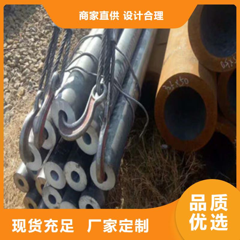 合金钢管高压锅炉管性能稳定