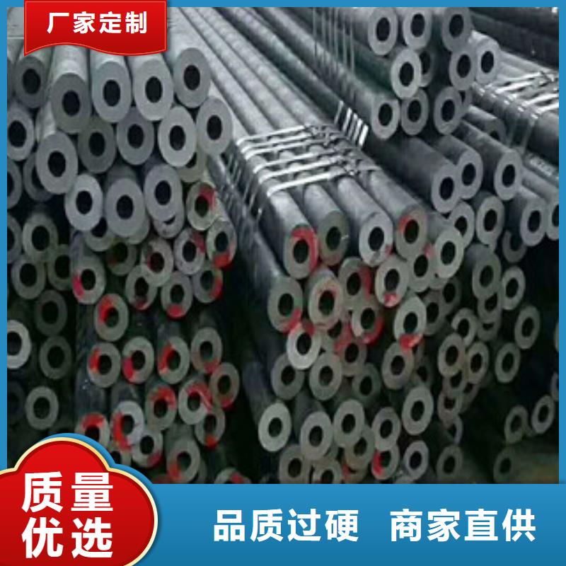 合金钢管品质可靠