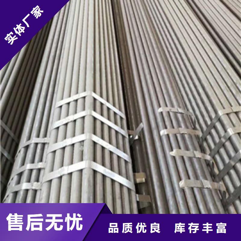 合金钢管,异型钢管源头厂家经验丰富