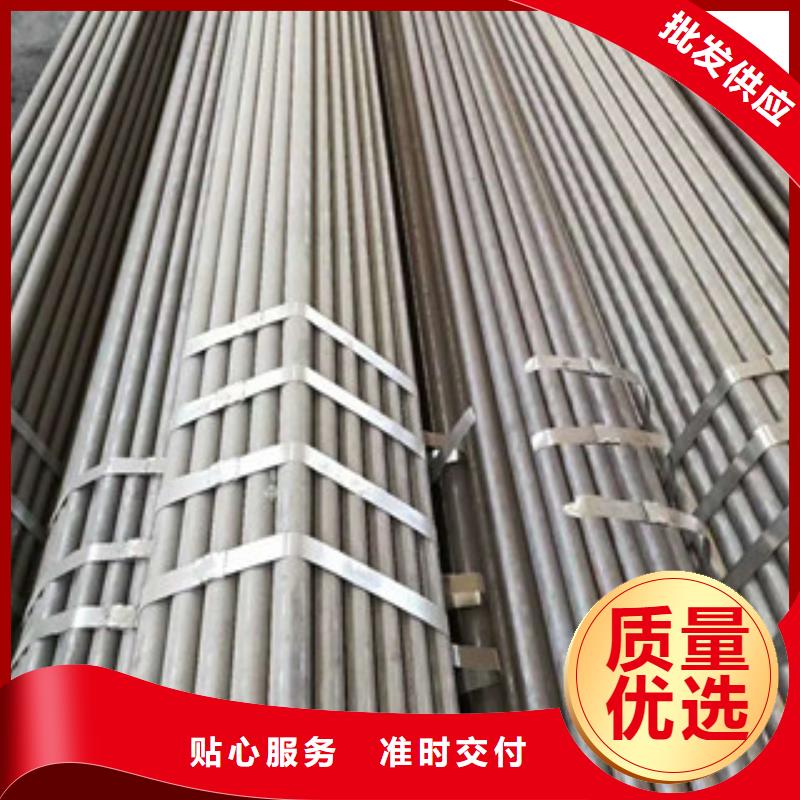 合金钢管无缝钢管专业生产团队
