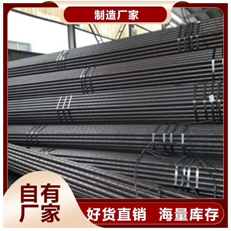 合金钢管高压锅炉管性能稳定