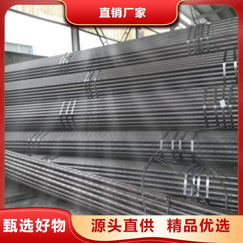 合金钢管,异型钢管源头厂家经验丰富