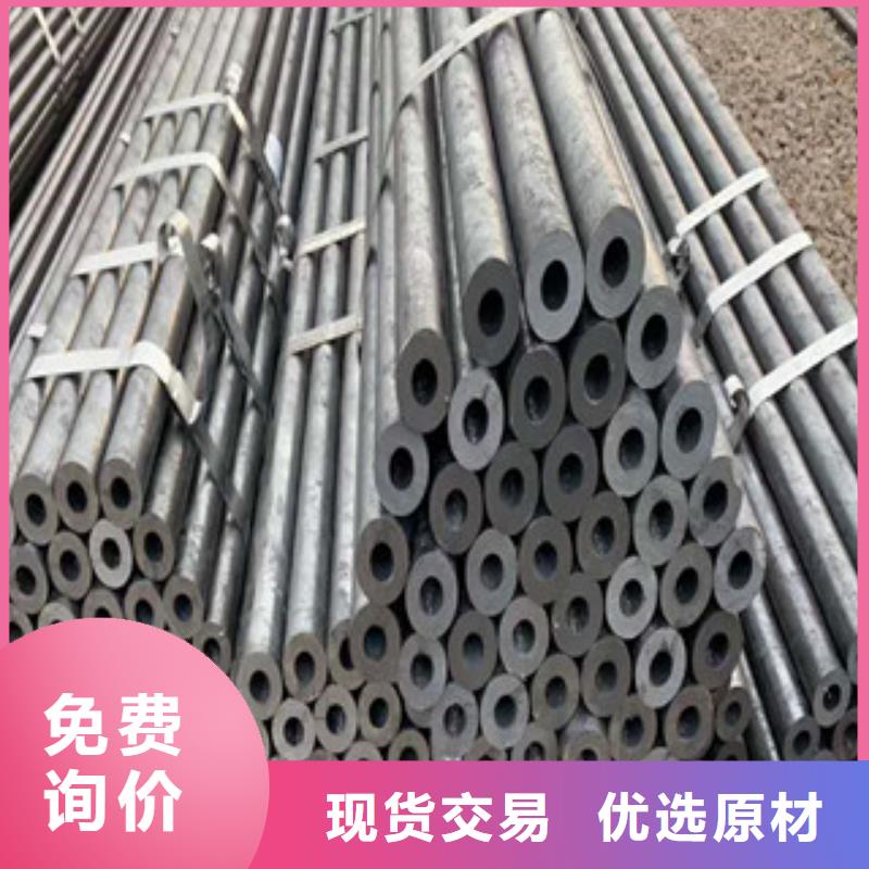 合金钢管异型钢管产品优良