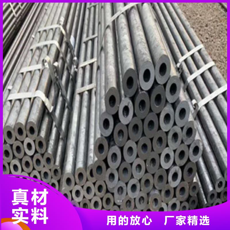 合金钢管,异型钢管源头厂家经验丰富