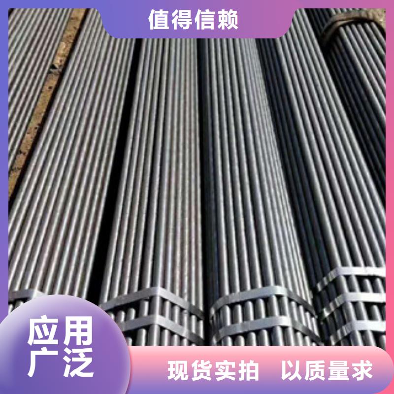 合金钢管无缝钢管专业生产团队