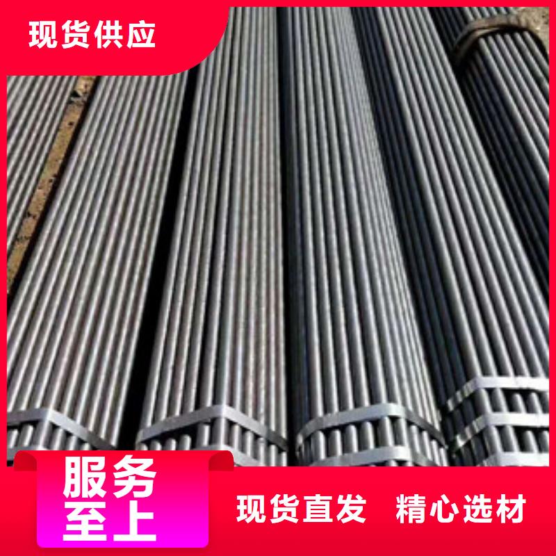合金钢管品质可靠