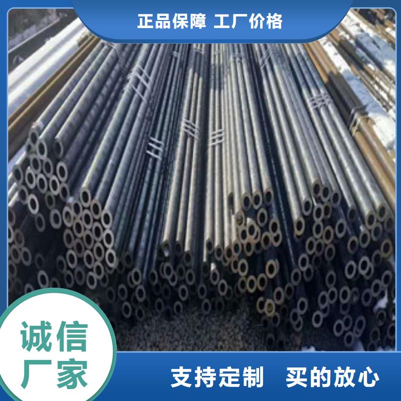 高压锅炉管视频-高压锅炉管_陕西省汉中市市场覆盖洋县|留坝|西安|榆林|延安|安康|铜川等
