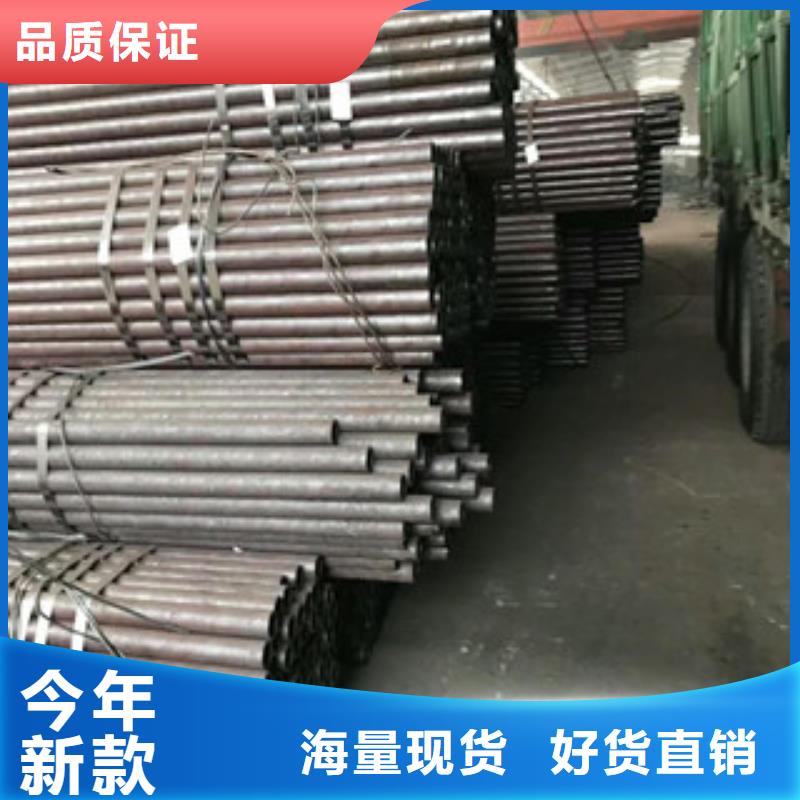 合金钢管高压锅炉管性能稳定