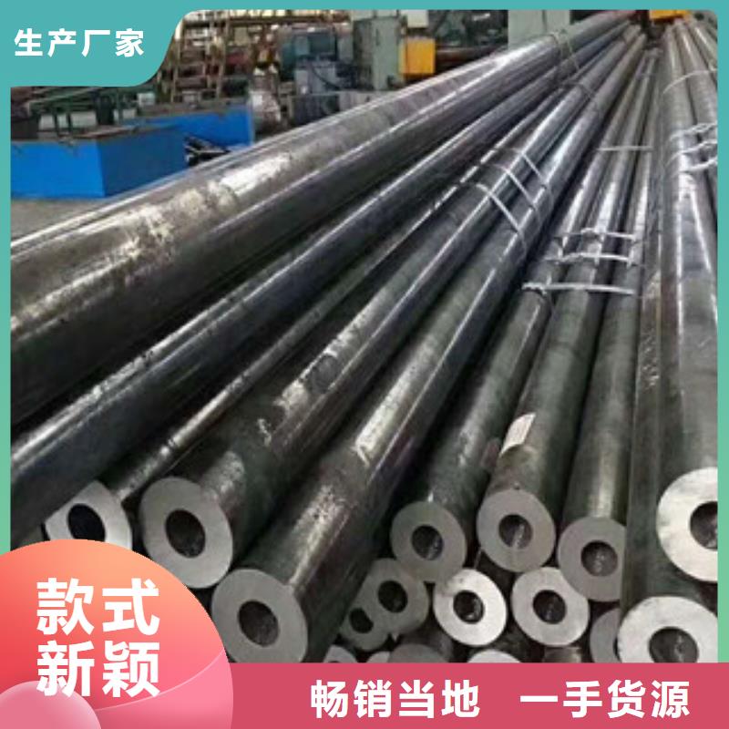 高压锅炉管视频-高压锅炉管_陕西省汉中市市场覆盖洋县|留坝|西安|榆林|延安|安康|铜川等