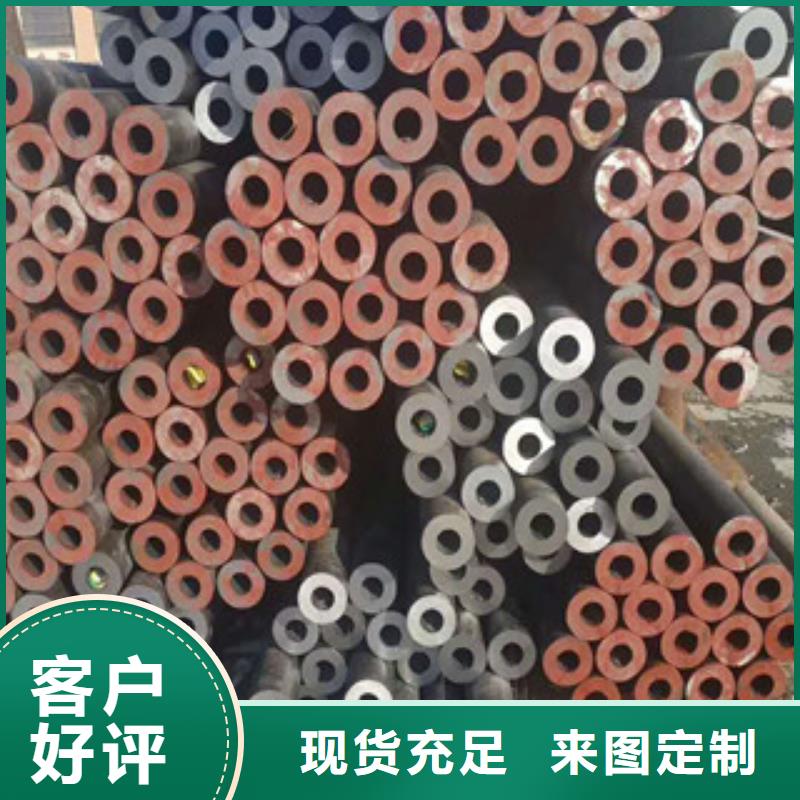 合金钢管16mndg无缝钢管专注细节使用放心