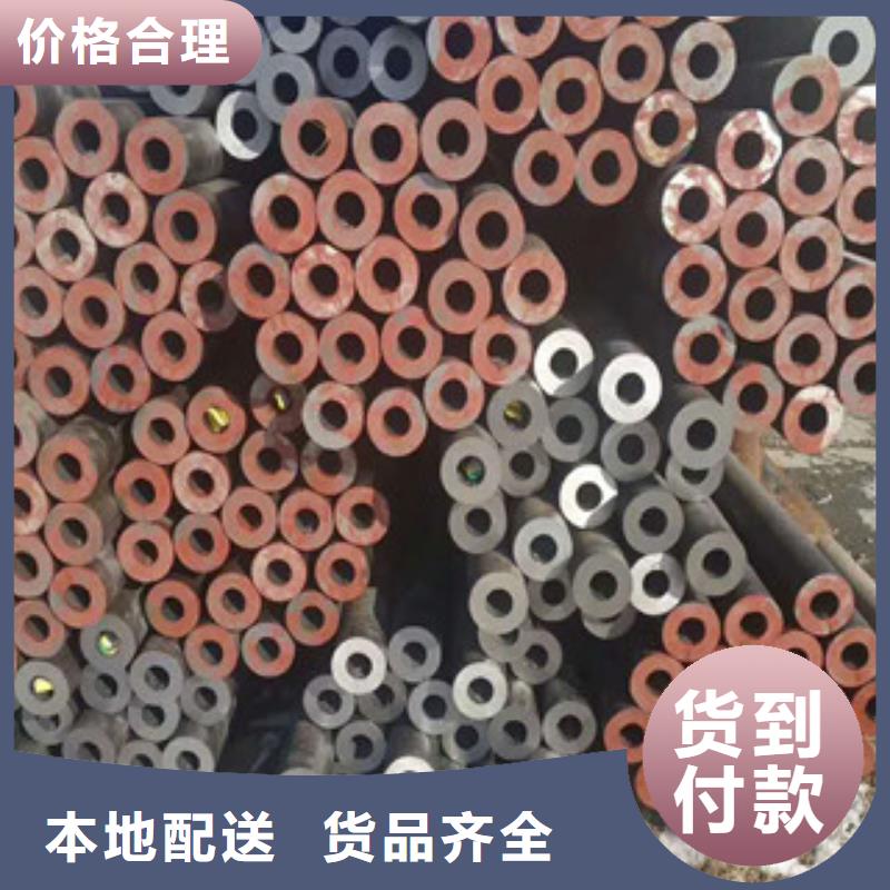 合金钢管客户信赖的厂家