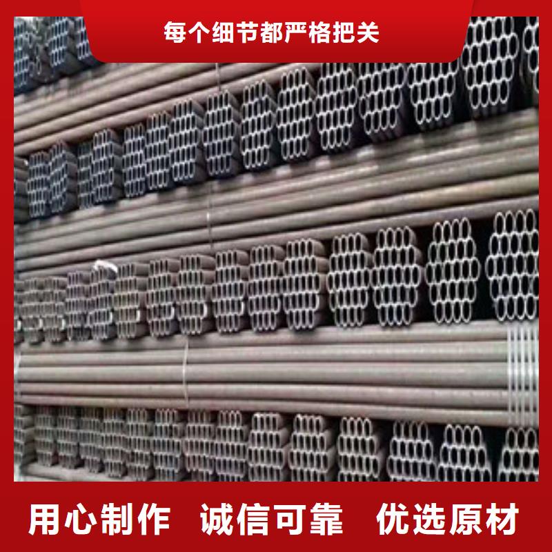 合金钢管低中压锅炉管精工制作