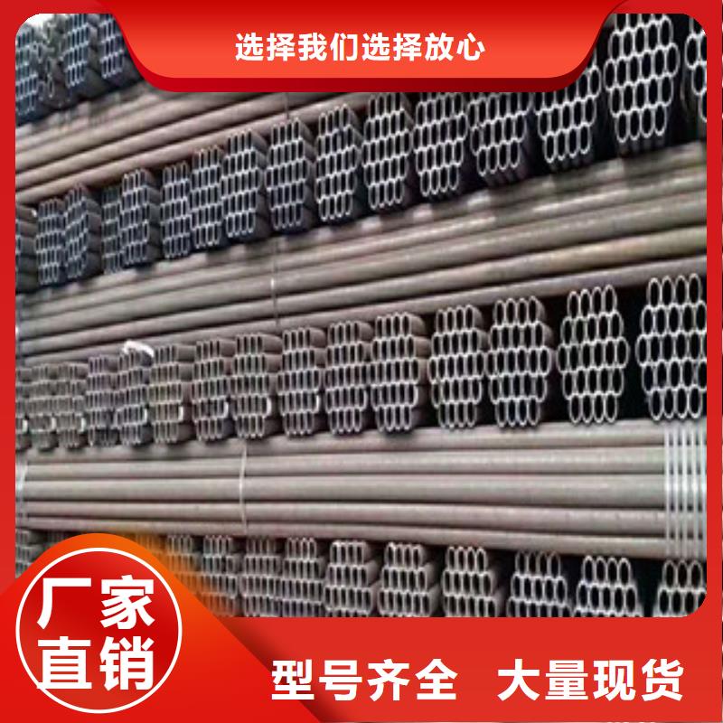 合金钢管客户信赖的厂家