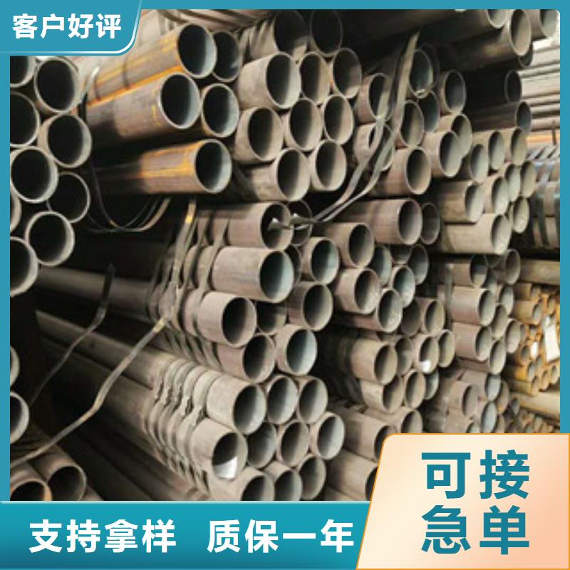 合金钢管异型钢管产品优良
