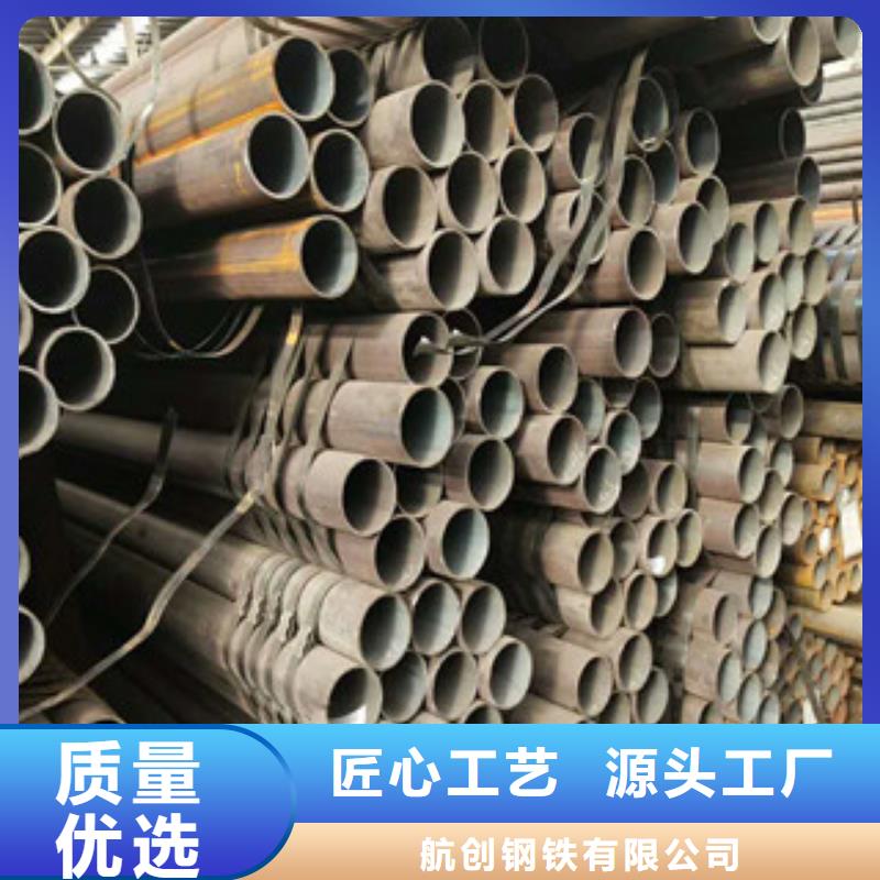合金钢管客户信赖的厂家