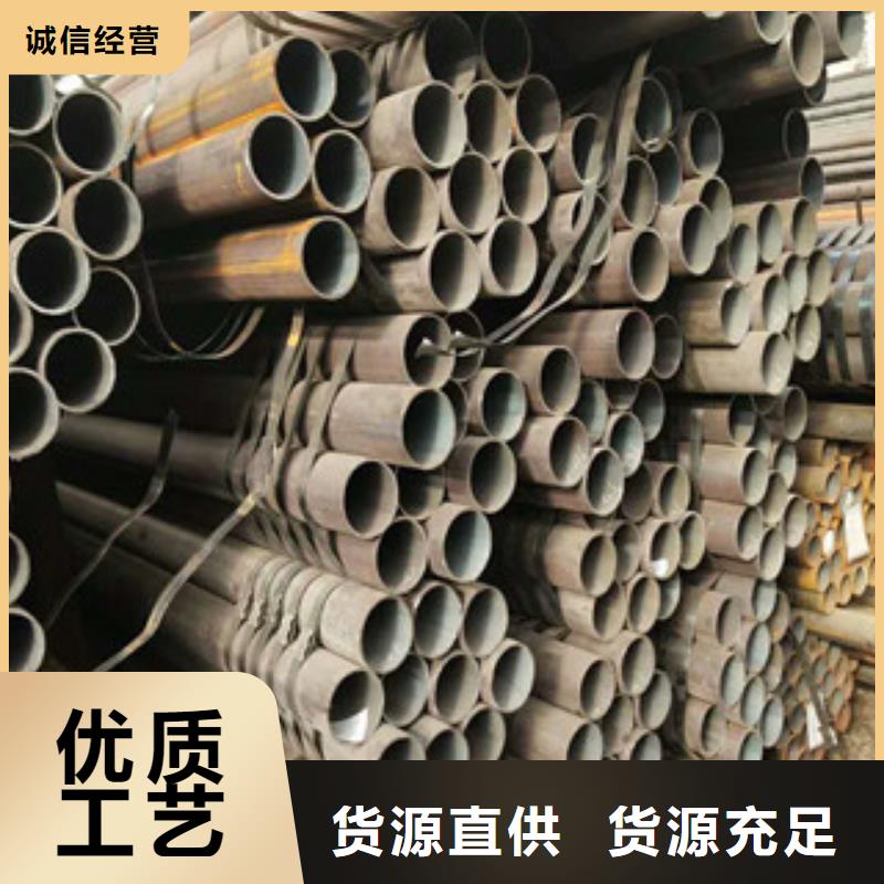 合金钢管16mndg无缝钢管专注细节使用放心