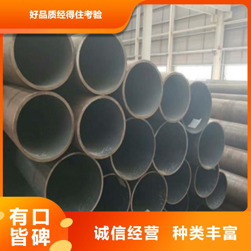 合金钢管,异型钢管源头厂家经验丰富