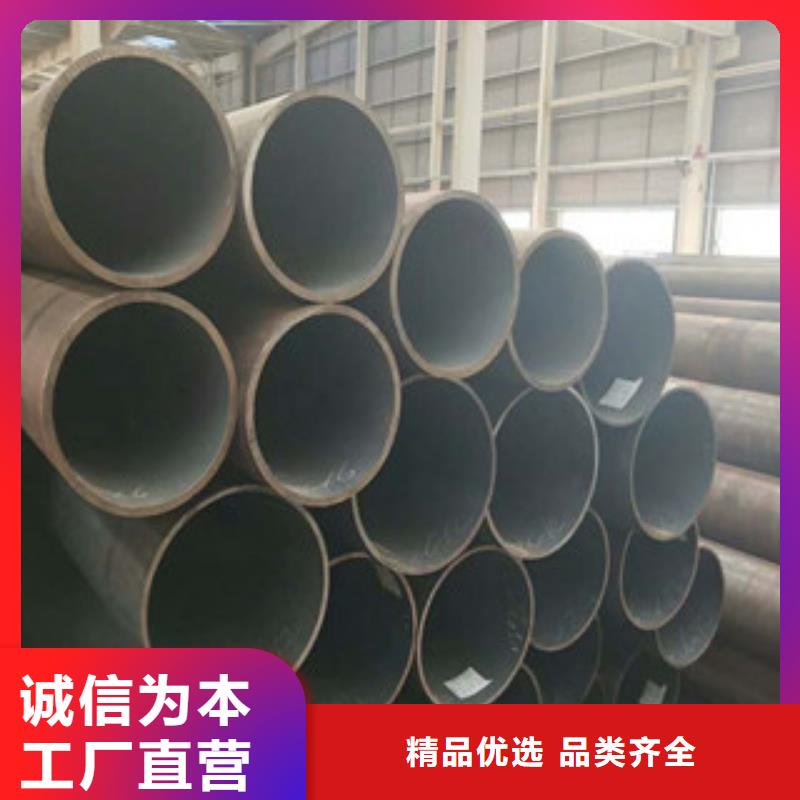 合金钢管,异型钢管源头厂家经验丰富
