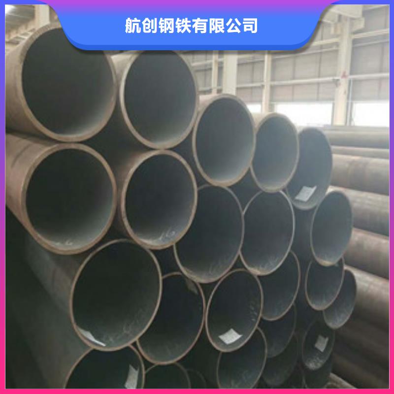合金钢管品质可靠