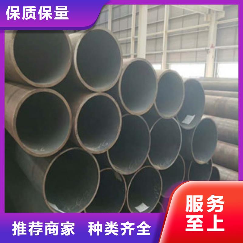 合金钢管品质可靠