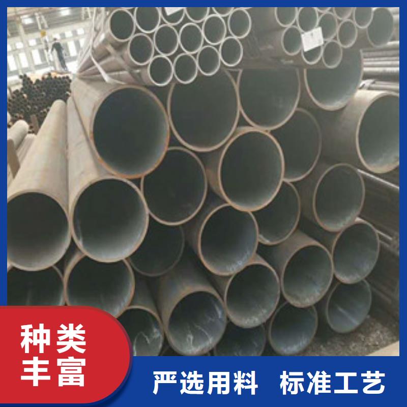 合金钢管,异型钢管源头厂家经验丰富