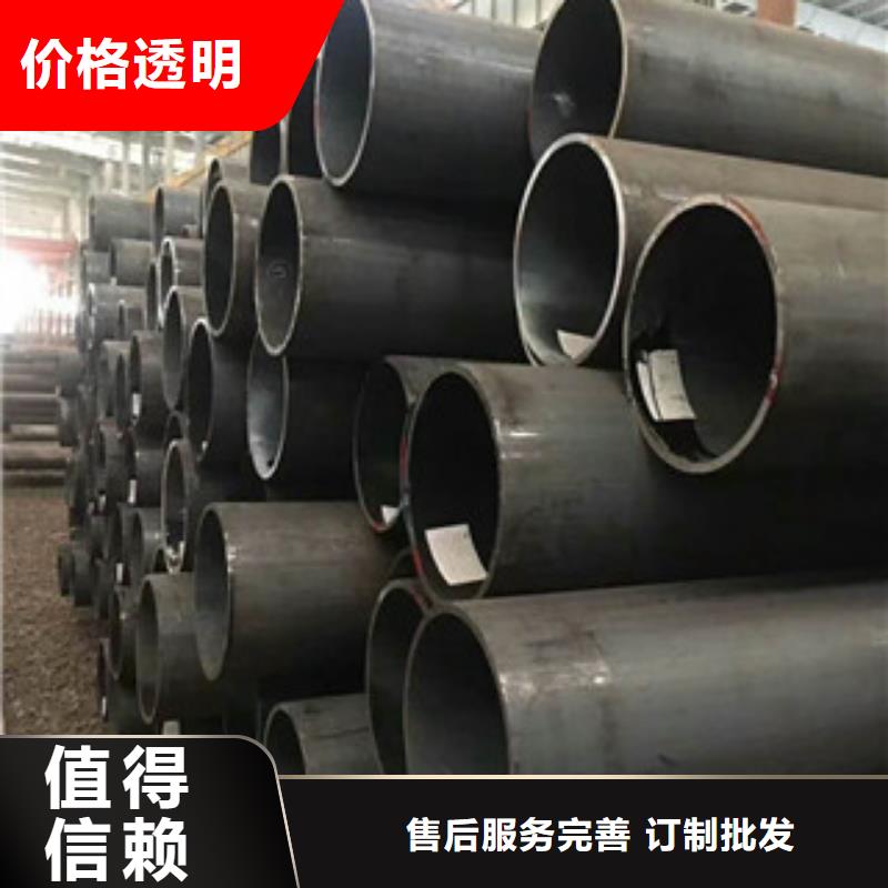 合金钢管异型钢管产品优良