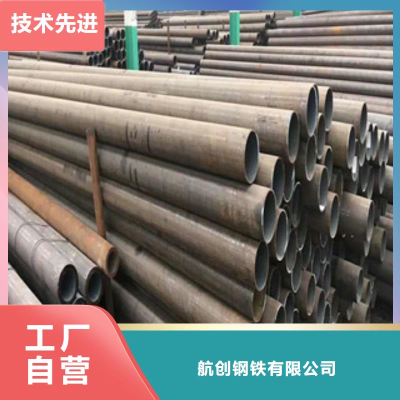 合金钢管,异型钢管源头厂家经验丰富