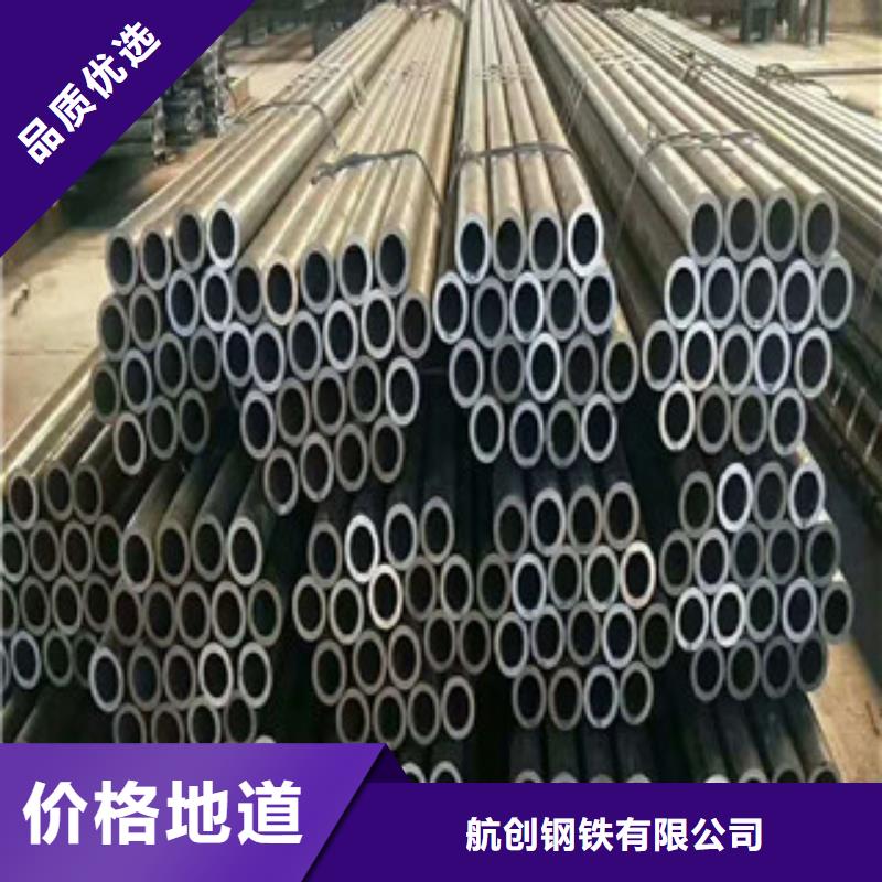 合金钢管_高压锅炉管实体厂家支持定制