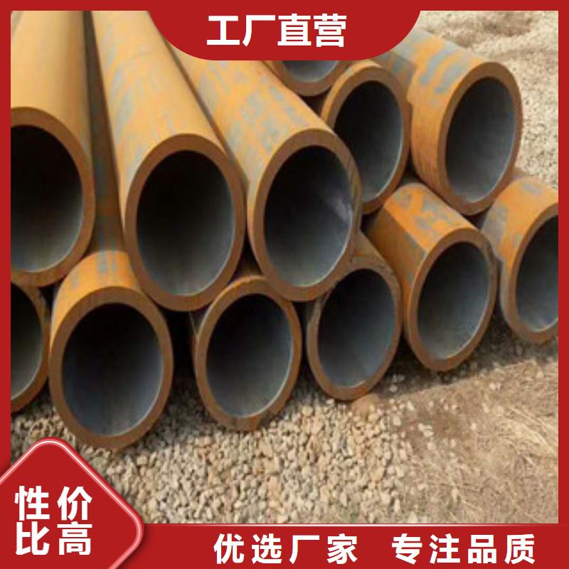 合金钢管异型钢管产品优良