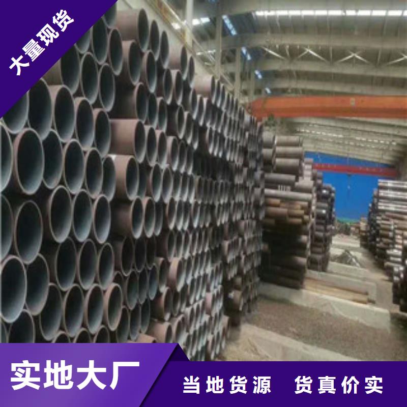 合金钢管,异型钢管源头厂家经验丰富