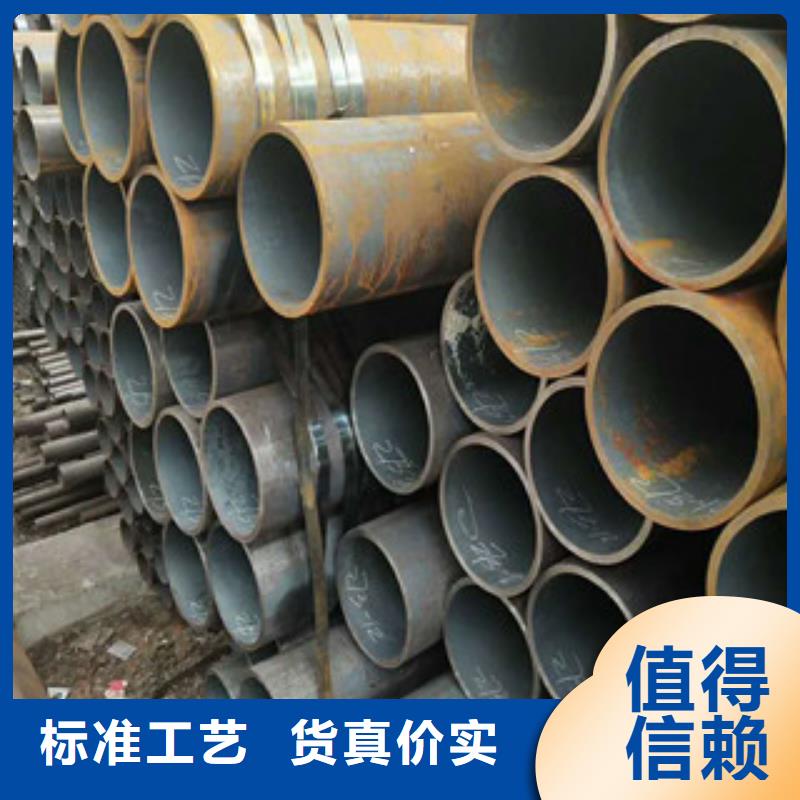 合金钢管【异型钢管】价格有优势