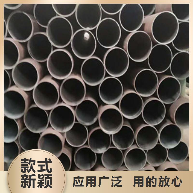 【合金钢管-精密钢管客户满意度高】