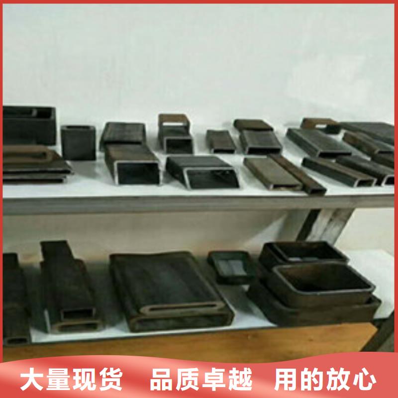 方矩管合金钢管保质保量