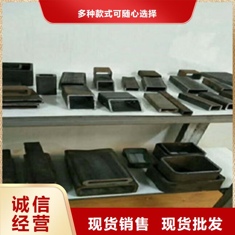 方矩管高压锅炉管从源头保证品质