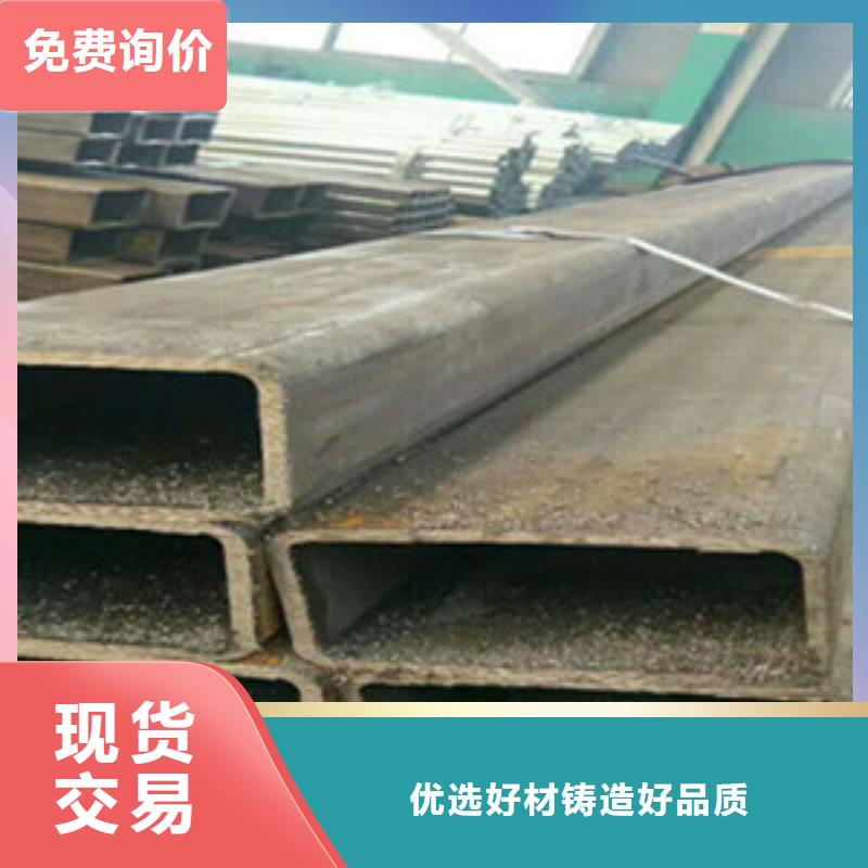 高压锅炉管视频-高压锅炉管(航创)覆盖地域云南省大理市祥云|弥渡|德宏|文山|玉溪|迪庆