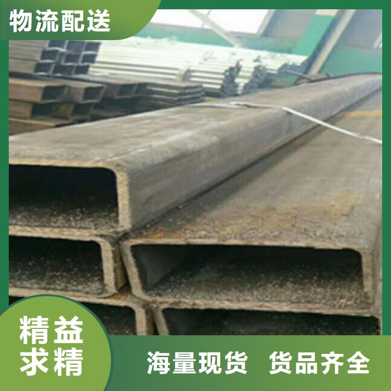 方矩管高压锅炉管从源头保证品质