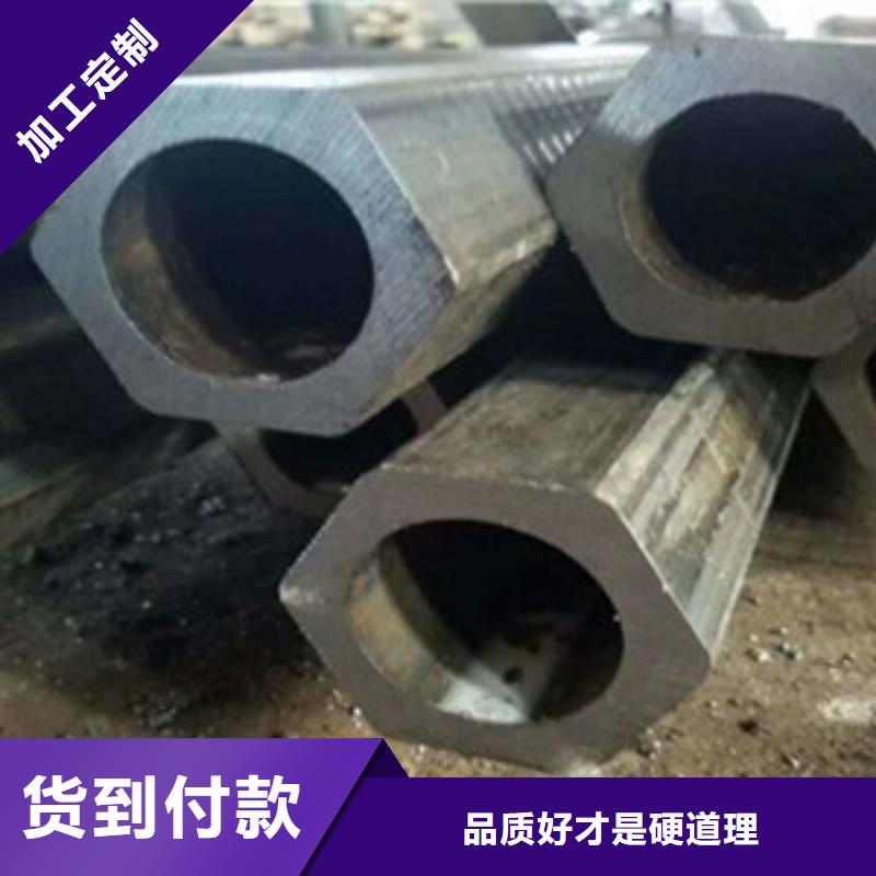 高压锅炉管视频-高压锅炉管(航创)覆盖地域云南省大理市祥云|弥渡|德宏|文山|玉溪|迪庆