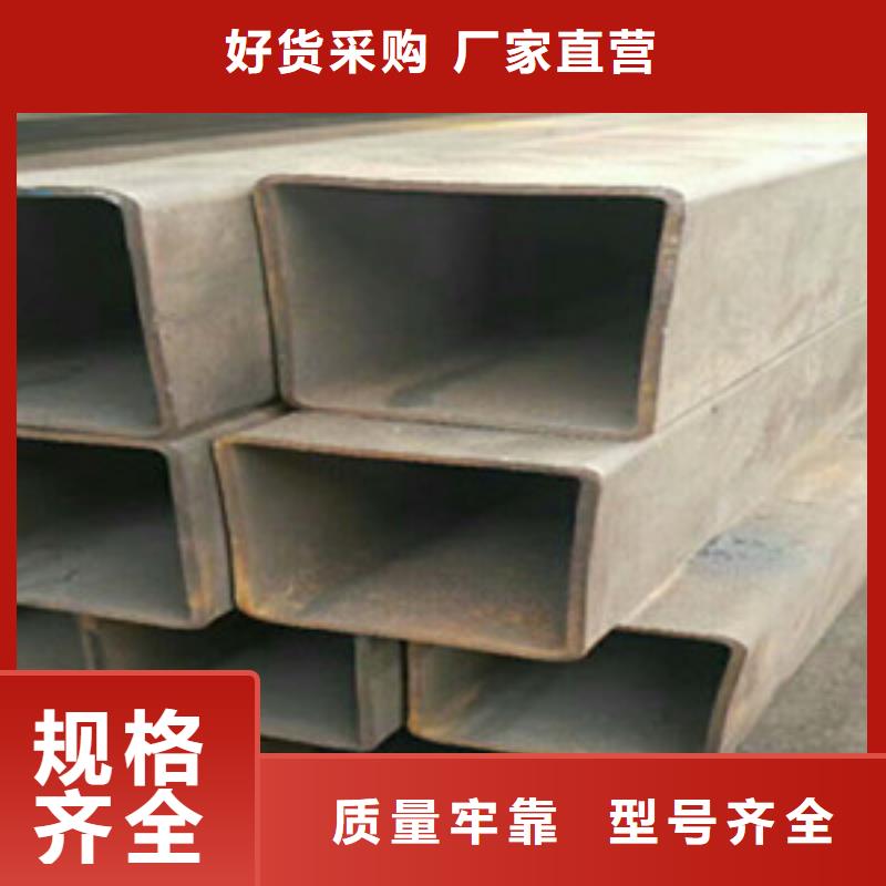 方矩管合金钢板工艺成熟