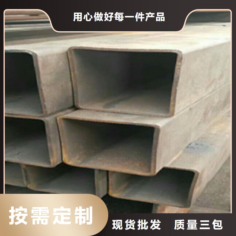 方矩管合金钢板品质商家