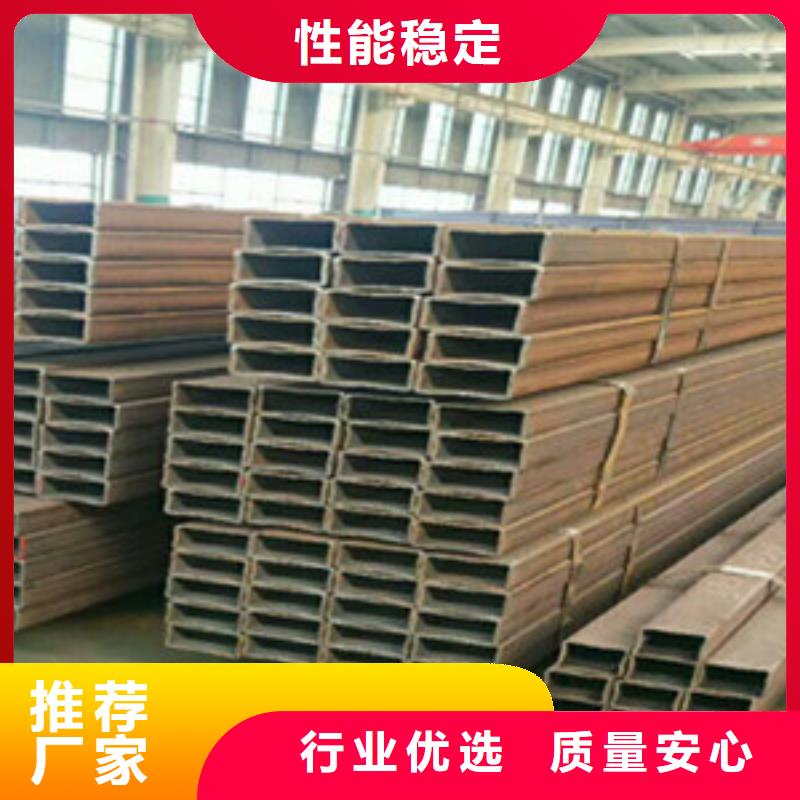 方矩管合金钢管保质保量