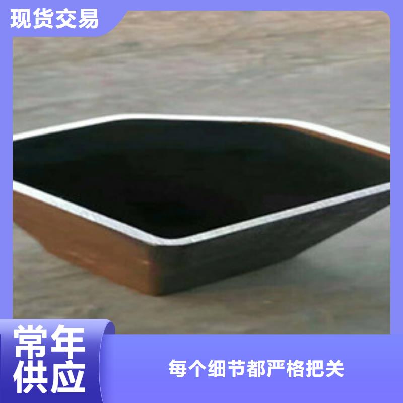 方矩管高压锅炉管从源头保证品质