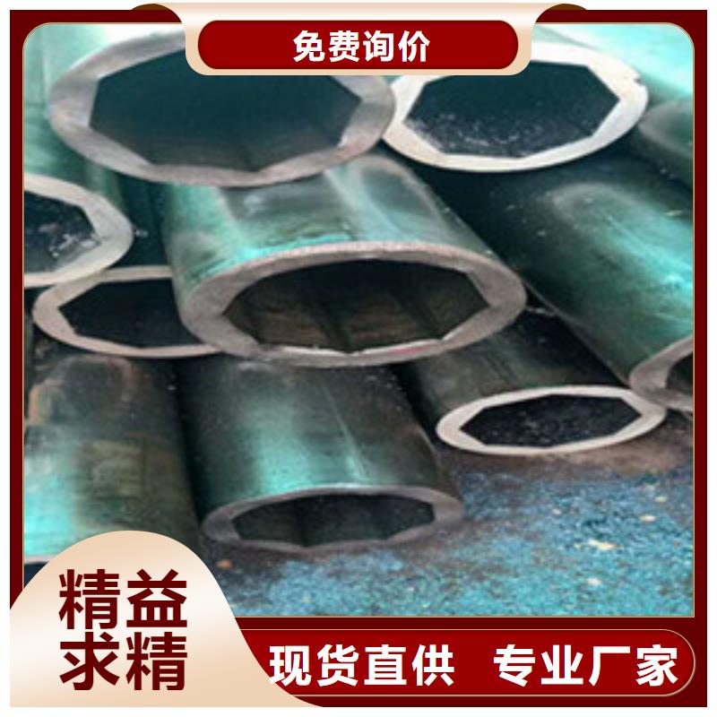 方矩管异型钢管产品优势特点